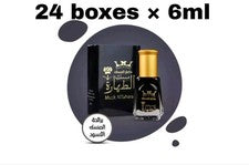 Caja 24 Aceite Negro Musk Al Tahara Musk 6 ml = 24 X 6 ml مسك الطهارة اسود