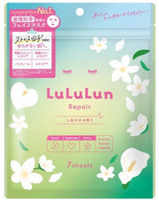 Máscara facial reparadora LuLuLun 7 hojas aroma felicidad cuidado de la piel ...