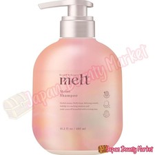 Champú de belleza reposante hidratante melt 480 ml - Reparación híbrida - Cuidado del cabello japonés