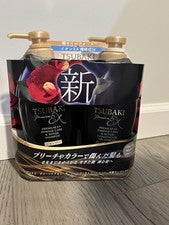 Juego de champú y acondicionador Shiseido TSUBAKI Premium EX cuidado y reparación de daños