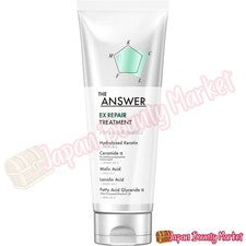 Tratamiento Reparador THE RESPONSE EX 220g - Cuidado Daño Color - Cuidado Cabello Japonés