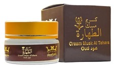 3 paquetes X 20 g de crema almizcle Al Tahara Oud árabe saudí Hamil Al-Musk