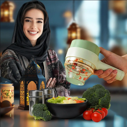 4-in-1 Electric Vegetable Cutter | قطاعة خضروات كهربائية 4 في 1