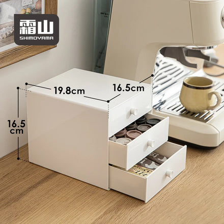 SHIMOYAMA Office Organizer White Drawer 3 Layer Countertop & Desktop Cosmetic Makeup Storage Organizer for Jewelry & Sundries