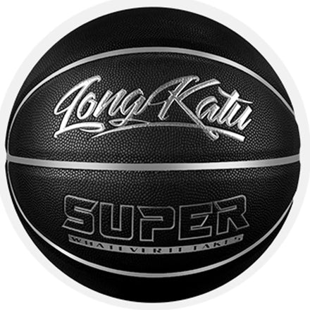 Customized Black Basketball UNIQUE Brand Premium Leather Training Use Game Ball Silver Seams Butyl Bladder 600-650g