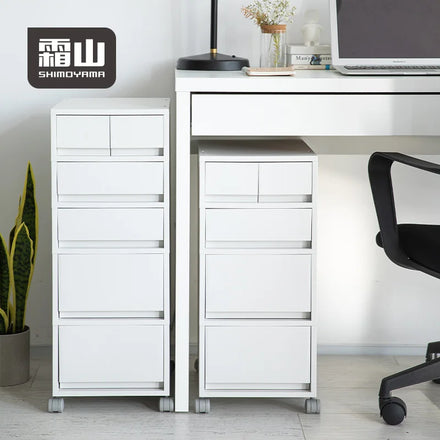 SHIMOYAMA Under Desk Chest Drawers and Bedsides Home Organization Items Storage Bedroom Chest of Drawers