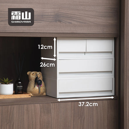 SHIMOYAMA Home Office Files Organizer Toiletries Drawer Desktop Storage Box Storage Cabinet Plastic Multilayer Storage Box