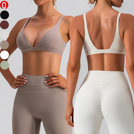 2023 New Nude Deep V Neck Yoga Bra Top High Quality Wide Straps Sexy Workout Comfortable Women Sports Bra