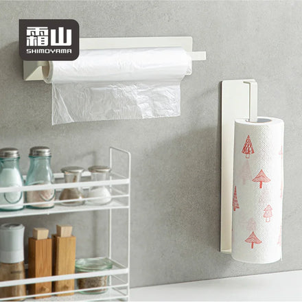 SHIMOYAMA Multifunction Kitchen Towel Holder Cabinet Iron Powder Coated Self-Adhesive Drilling Wall-mounted Paper Towel Rack