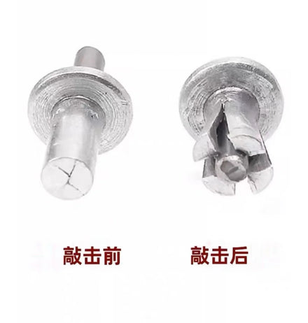 Drive Blind Rivets (Dx L) 48 X 20 mm - Aluminium AlMG 3 / Stainless Steel A2 - Dome Head - HAMMER