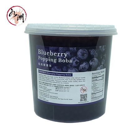 Jiuzhou Taiwan Premium Blueberry Fruit Popping Boba & Popping Pearls Bubble Tea Ingredients in Bottles-3.4kg