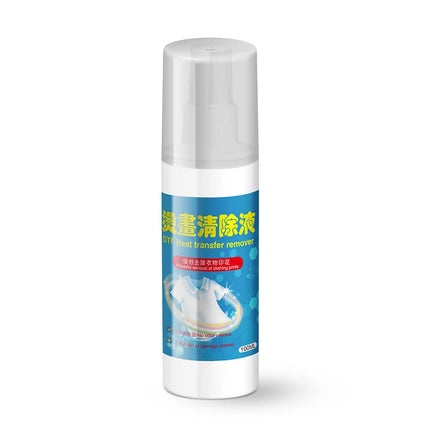 Hot Sale 100ML DTF Remover Liquid to Remove Clothes Logo Film Printing Pattern Adhesive Dtf Solution Remover