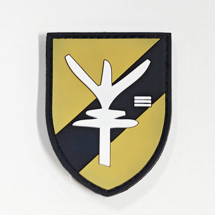Customised PVC Patch Velcroes Boce Flag Embroidery Crafts Cross-Stitching & Needlework for Cloth
