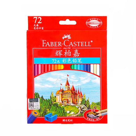 Faber Castell 1157 36/48/72/100 colours Professional wooden castle series oil color pencil set