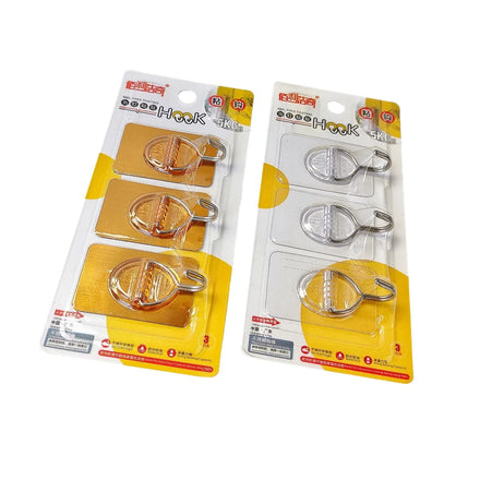Heavy Duty Adhesive Wall Hooks with Rustproof Coating for Bathroom Kitchen Storage