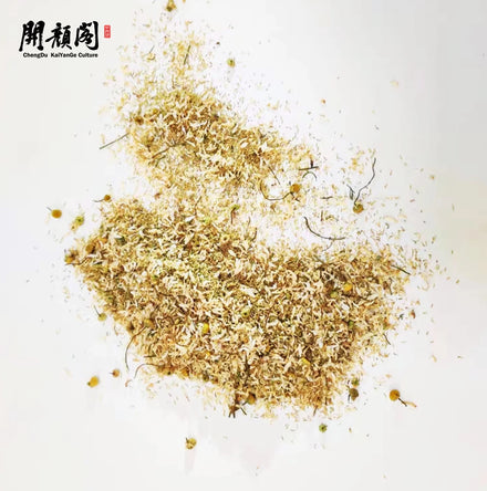 KAIYANGE Wholesale Low Price Chamomile Flower Fragments Tea Natural Herbal Tea Dried Chamomile Flowers Grade a Good for Sleeping