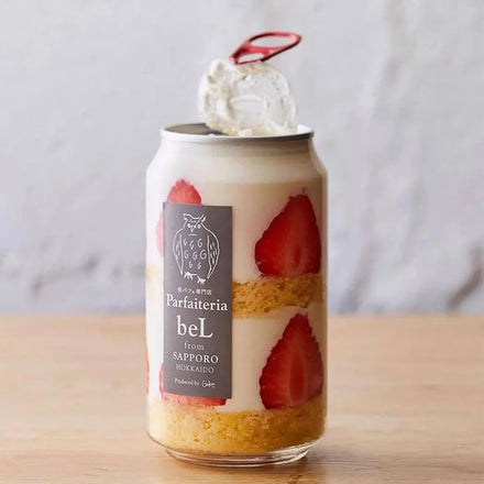 Wholesale 250ml 330ml 375ml 500ml Cake Pull-ring Plastic Cans Fruit Juice Soda Beer Plastic Ring-Pull Jar Pet Can