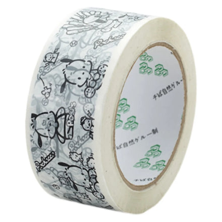 Manufacturer's Bopp Adhesive Packing Tape for Carton Sealing Logo Tape
