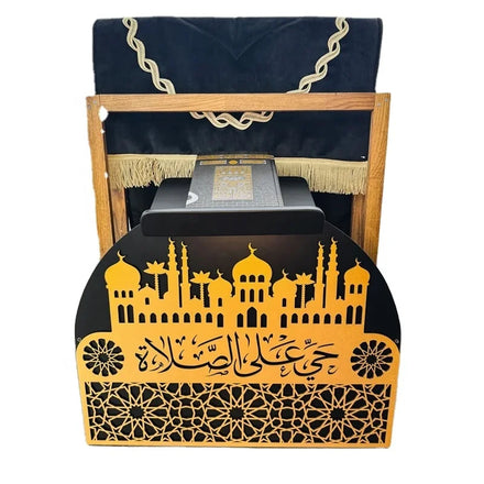 Three-Tiered Wood Organizer Stand for Quran and Prayer Mat Home Islamic Decor Eid Mubarak Muslim Gift 3 Layers Storage