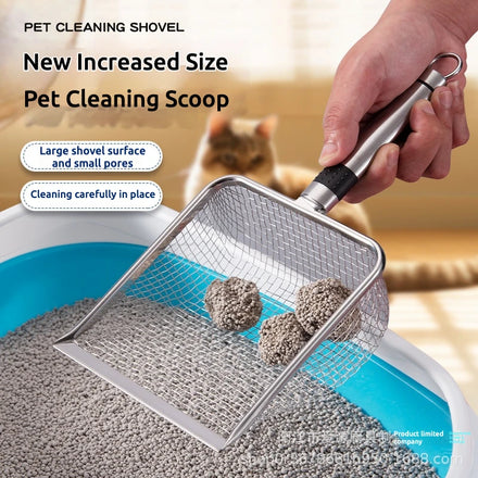 Hot Sale Waterproof and Corrosion Resistant Multi-functional Cat Litter Scoop in Different Sizes