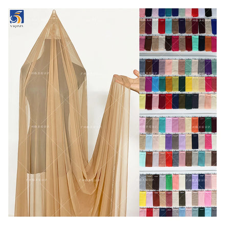 YX442-4 Customized Multi-color Spandex Elastic Tulle Fabric 4-Way Stretch Power Net Mesh for Sportswear and Lingerie Clothing