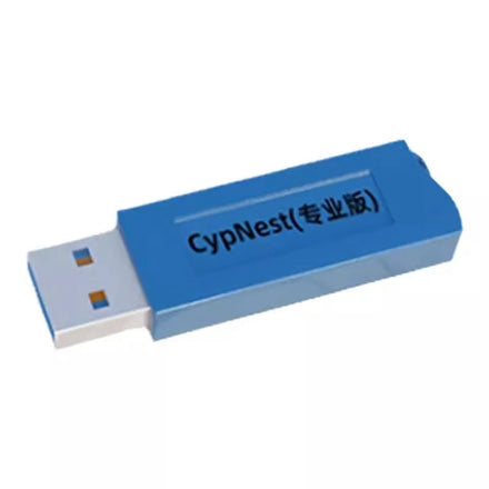 Bochu Laser Cutting Machine Bochu Boci Bevel Cypnest Nesting Software Laser Spare Parts for Laser Equipment