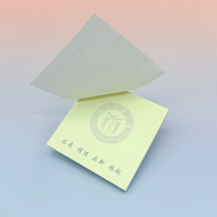 Custom Office Lined Blank Plain Paper Writing Notepad Memo Pad With Logo A4 A5 Student Sketchbook Legal Pads