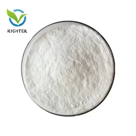Hot Selling Food Grade Bromelain Extract High Pure Enzyme Powder 99% Purity Food Additive 25kg/bag 24 Months Shelf Life