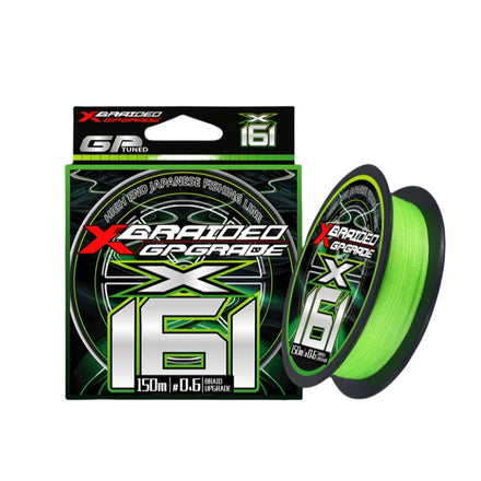 Super Strong 16 Strands 150M/200M Multifilament PE Braided Fishing Wire Line for Lake Fishing