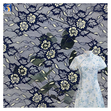 YX1001 50gsm Gold-Thread Peony Flowers Jacquard Mesh Lace Fabric 100% Nylon Lace Jacquard Tulle Chantilly Lace Fabrics