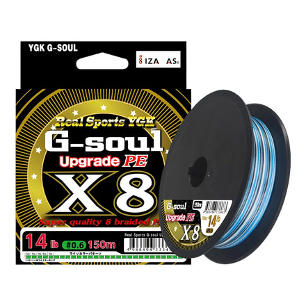 YGK-X8 Upgrade Braid Floating Fishing Line Super Strong 8 Strands Multifilament PE Line 100M/150M/200M G-soul X8 Lake Stream