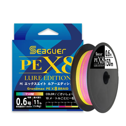 Sea Guer X8 Strong 150m/200m 8 Strand Multicolor PE Braided Fishing Line River Lake Stream Carp High Strength Sink Line