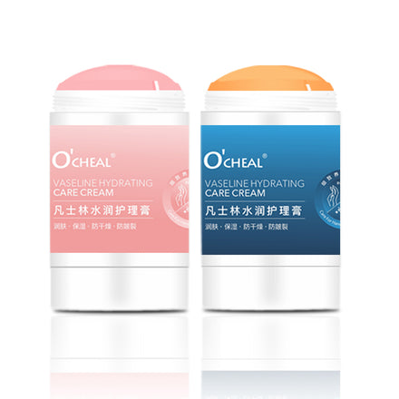 OCHEAL Removal Dead Skin Hand Feet Anti-Drying Crack Foot Cream Private Label Hand Cracked Repair Cream Care Skin