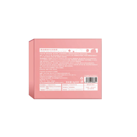 Private Label ZHIDUO Wholesale Cherry Jelly Peach Moisturizing Lip Care Lip Mask