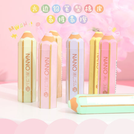 New Simple and Fresh Eraser Creative Hexagon Pencil Shape Student Stationery Rubber Pencil Eraser