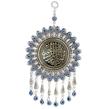 Turkish Blue Evil Eye Beads Ornament Amulet Delicate Blue Pendant Home Lucky Protection Wall Hanging Decoration