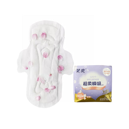 Good Wholesale ultra Thin Super Absorbent Anion Cotton Pads Sanitary Napkin