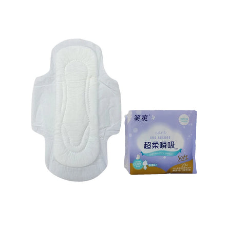 New Women Super Absorbent ultra Thin Anion Cotton Pads Sanitary Napkin