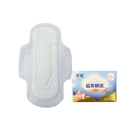 Popular Cheap Price Super Absorbent Anion Chip ultra Thin Women Sanitary Cotton Pads Napkin