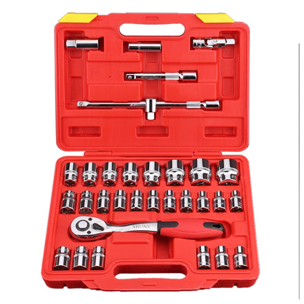 Srunv New 72 T Socket Set 32pcs Kit Socket Wrench Set Tools for Car
