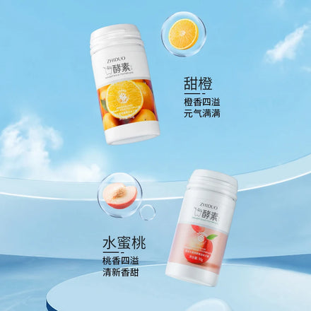 ZHIDUO Wholesale OEM Sakura Mint Probiotic Solid Toothpaste Cleans Protects Gums Cleans Teeth Treats Bad Breath Toothpaste