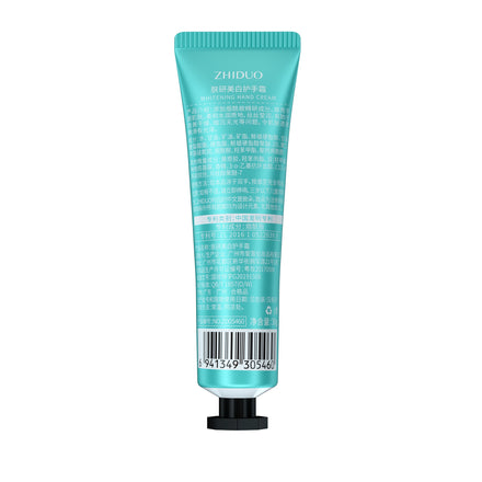 2022 OUBO Factory Price ZHIDUO Peach Honey Moisturizing Hand Cream Smoothing Whitening Hand Cream