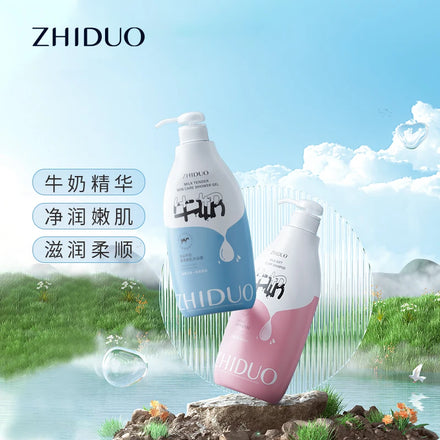 ZHIDUO Private Label Hair Care Smoothing Hair Milk Shampoo Body Wash Wholesale