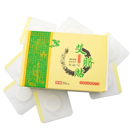 Wholesale 100% Natural Herbal Mugwort Navel Sticker Pure Belly Patch Pill and Navel Stickers