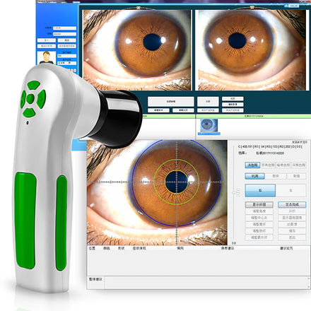 12MP Digital Iridology Camera Eye Iriscope Skin Analyzer