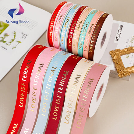 1 Inch Custom Free Sample Washable Woven Grosgrain/Custom Printed Ribbon for Party Wedding Festival