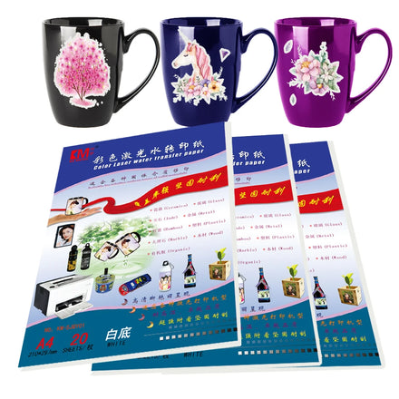 DIY Craft Gift Business Cards KeMeng Brand A4 Size Laser Waterslide Art Coated Paper Transparent Water Transfer Paper Embossed