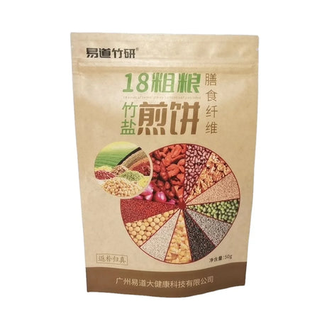 Factory Direct Economic Price Digital Logo Printing Eco Friendly Kraft Paper Stand up Pouch Resealable Food Storage Bag