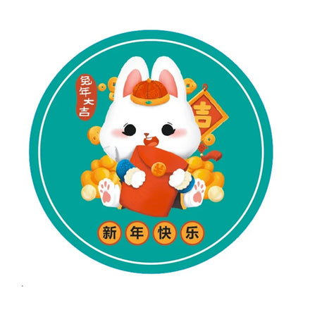 Free Design Custom Die Cut Self Adhesive Seal Paper Stickers Package Paper Stickers for New Year