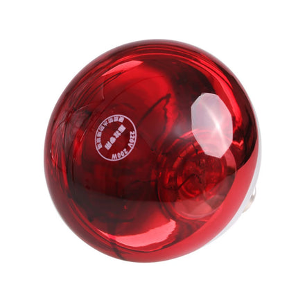 100w/150w/200w /250w Poultry Animal Chick Farm Used Waterproof LED Heat Preservation Lamp Hot on Sale